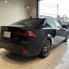 lexus is 2015 quick_quick_GSE31_GSE31-5024467 image 11