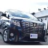 toyota alphard 2017 -TOYOTA 【なにわ 301 9746】--Alphard DBA-AGH30W--AGH30-0134902---TOYOTA 【なにわ 301 9746】--Alphard DBA-AGH30W--AGH30-0134902- image 1