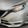 nissan note 2016 -NISSAN--Note DAA-HE12--HE12-019887---NISSAN--Note DAA-HE12--HE12-019887- image 13