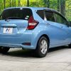 nissan note 2018 -NISSAN--Note DAA-HE12--HE12-144017---NISSAN--Note DAA-HE12--HE12-144017- image 18