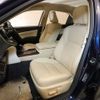 toyota crown 2014 -TOYOTA--Crown DAA-AWS210--AWS210-6063036---TOYOTA--Crown DAA-AWS210--AWS210-6063036- image 6