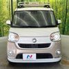 daihatsu move-canbus 2017 -DAIHATSU--Move Canbus DBA-LA800S--LA800S-0087765---DAIHATSU--Move Canbus DBA-LA800S--LA800S-0087765- image 15