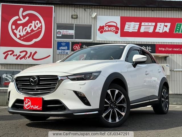 mazda cx-3 2018 -MAZDA 【札幌 340ﾗ713】--CX-3 DK8AW--101083---MAZDA 【札幌 340ﾗ713】--CX-3 DK8AW--101083- image 1