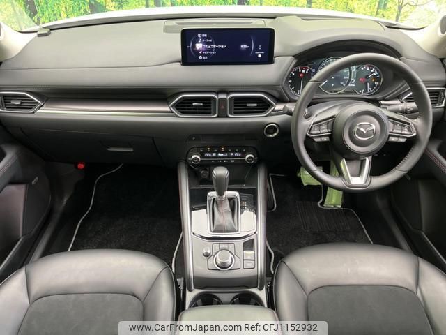 mazda cx-5 2023 quick_quick_KF2P_KF2P-553212 image 2