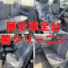 toyota noah 2016 -TOYOTA 【北九州 501ﾗ3295】--Noah ZRR80G--0215274---TOYOTA 【北九州 501ﾗ3295】--Noah ZRR80G--0215274- image 26