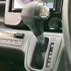 suzuki wagon-r-stingray 2020 CFJ1740832 image 18