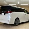 toyota alphard 2023 CFJ1853197 image 17