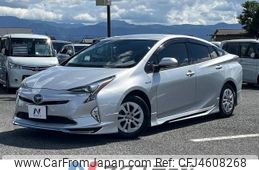 toyota prius 2016 -TOYOTA--Prius DAA-ZVW50--ZVW50-6066437---TOYOTA--Prius DAA-ZVW50--ZVW50-6066437-