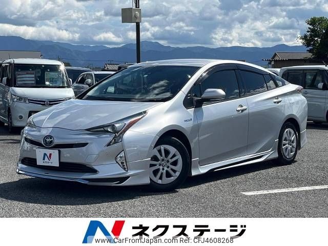 toyota prius 2016 -TOYOTA--Prius DAA-ZVW50--ZVW50-6066437---TOYOTA--Prius DAA-ZVW50--ZVW50-6066437- image 1