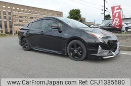 toyota prius 2016 CFJ1385680