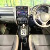 suzuki jimny 2017 CFJ1538489 image 2