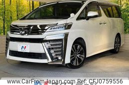 toyota vellfire 2019 -TOYOTA--Vellfire DBA-AGH30W--AGH30-0275326---TOYOTA--Vellfire DBA-AGH30W--AGH30-0275326-