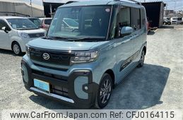 daihatsu tanto 2023 -DAIHATSU--Tanto 5BA-LA650S--LA650S-0361031---DAIHATSU--Tanto 5BA-LA650S--LA650S-0361031-