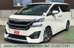 toyota vellfire 2015 -TOYOTA--Vellfire DBA-AGH30W--AGH30-0007204---TOYOTA--Vellfire DBA-AGH30W--AGH30-0007204-