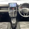 daihatsu taft 2021 -DAIHATSU--Taft 5BA-LA900S--LA900S-0066445---DAIHATSU--Taft 5BA-LA900S--LA900S-0066445- image 16