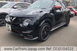 nissan juke 2015 -NISSAN--Juke NF15--480572---NISSAN--Juke NF15--480572-