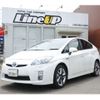 toyota prius 2010 -TOYOTA 【福岡 301ﾜ7960】--Prius DAA-ZVW30--ZVW30-5244860---TOYOTA 【福岡 301ﾜ7960】--Prius DAA-ZVW30--ZVW30-5244860- image 1