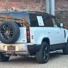 rover defender 2022 -ROVER--Defender 3CA-LE72WCB--SEREA7AW2N2096314---ROVER--Defender 3CA-LE72WCB--SEREA7AW2N2096314- image 8