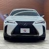 lexus ux 2021 -LEXUS--Lexus UX 6AA-MZAH10--MZAH10-2092826---LEXUS--Lexus UX 6AA-MZAH10--MZAH10-2092826- image 17