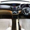 honda odyssey 2009 504928-924867 image 1