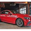 mercedes-benz c-class 2023 -MERCEDES-BENZ--Benz C Class 5AA-206043C--W1K2060432R126442---MERCEDES-BENZ--Benz C Class 5AA-206043C--W1K2060432R126442- image 3