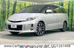 toyota estima 2012 -TOYOTA--Estima DBA-ACR55W--ACR55-0029937---TOYOTA--Estima DBA-ACR55W--ACR55-0029937-
