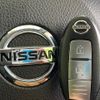nissan dualis 2009 CFJ1760716 image 6