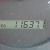 mitsubishi-fuso rosa-bus 2014 24010105 image 28