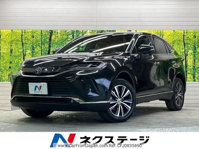 toyota harrier-hybrid 2021 quick_quick_AXUH80_AXUH80-0033256 image 1