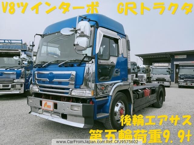 hino profia 2003 -HINO--Profia KL-SH1FGGG--SH1FGG-50019---HINO--Profia KL-SH1FGGG--SH1FGG-50019- image 1