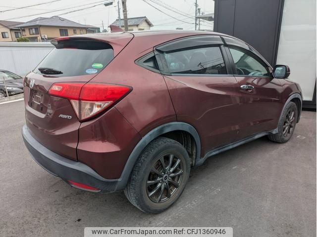 honda vezel 2014 -HONDA--VEZEL RU2--1001407---HONDA--VEZEL RU2--1001407- image 2