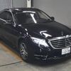 mercedes-benz s-class 2014 -MERCEDES-BENZ--Benz S Class WDD2220571A106352---MERCEDES-BENZ--Benz S Class WDD2220571A106352- image 1