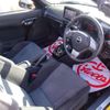 daihatsu copen 2020 -DAIHATSU 【岐阜 587ｺ 109】--Copen 3BA-LA400K--LA400K-0040766---DAIHATSU 【岐阜 587ｺ 109】--Copen 3BA-LA400K--LA400K-0040766- image 46