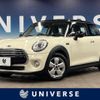 mini mini-others 2018 quick_quick_XM15_WMWXM520302H68914 image 1