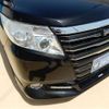 toyota noah 2016 -TOYOTA--Noah ZRR80G--ZRR80G-0221152---TOYOTA--Noah ZRR80G--ZRR80G-0221152- image 38