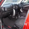 mini mini-others 2015 CFJ9875600 image 8