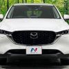 mazda cx-5 2022 -MAZDA--CX-5 3DA-KF2P--KF2P-514094---MAZDA--CX-5 3DA-KF2P--KF2P-514094- image 15