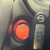 nissan note 2016 -NISSAN--Note DBA-E12--E12-448891---NISSAN--Note DBA-E12--E12-448891- image 6