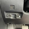 toyota noah 2023 -TOYOTA--Noah 6AA-ZWR90W--ZWR90-0150944---TOYOTA--Noah 6AA-ZWR90W--ZWR90-0150944- image 3