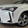 lexus ux 2023 -LEXUS--Lexus UX 6AA-MZAH10--MZAH10-2177423---LEXUS--Lexus UX 6AA-MZAH10--MZAH10-2177423- image 18