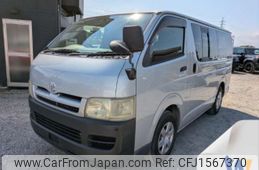 toyota hiace-van 2005 CFJ1567370