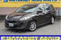 mazda premacy 2014 -MAZDA--Premacy DBA-CWFFW--CWFFW-123586---MAZDA--Premacy DBA-CWFFW--CWFFW-123586-