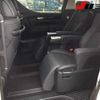 toyota alphard 2022 -TOYOTA 【堺 300ﾊ7722】--Alphard AGH30W-0443858---TOYOTA 【堺 300ﾊ7722】--Alphard AGH30W-0443858- image 11