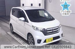 nissan dayz 2013 -NISSAN 【岐阜 582ﾌ7298】--DAYZ B21W-0083878---NISSAN 【岐阜 582ﾌ7298】--DAYZ B21W-0083878-