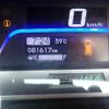 honda freed 2012 CFJ1617498 image 14