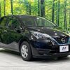 nissan note 2019 -NISSAN--Note DAA-SNE12--SNE12-015403---NISSAN--Note DAA-SNE12--SNE12-015403- image 17