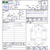 nissan march 2012 -NISSAN--March K13--711641---NISSAN--March K13--711641- image 3