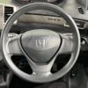 honda freed-spike 2011 CFJ1831209 image 11