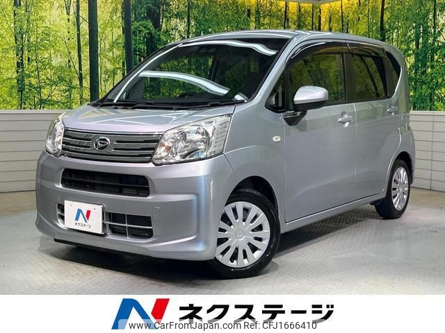 daihatsu move 2018 CFJ1666410 image 1