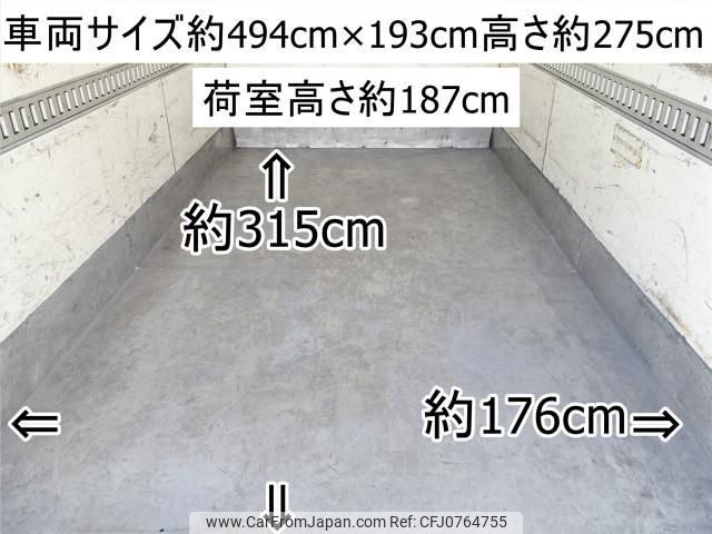 mitsubishi-fuso canter 2011 CFJ0764755 image 2